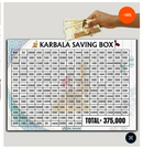 Umrah, Karbala & Qurbani Saving Box – Save Daily for Your Sacred Journey